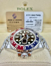 二手 ▶️ Rolex 勞力士 GMT-MASTER II ◀️ 126710BLRO 2020年 (40mm)